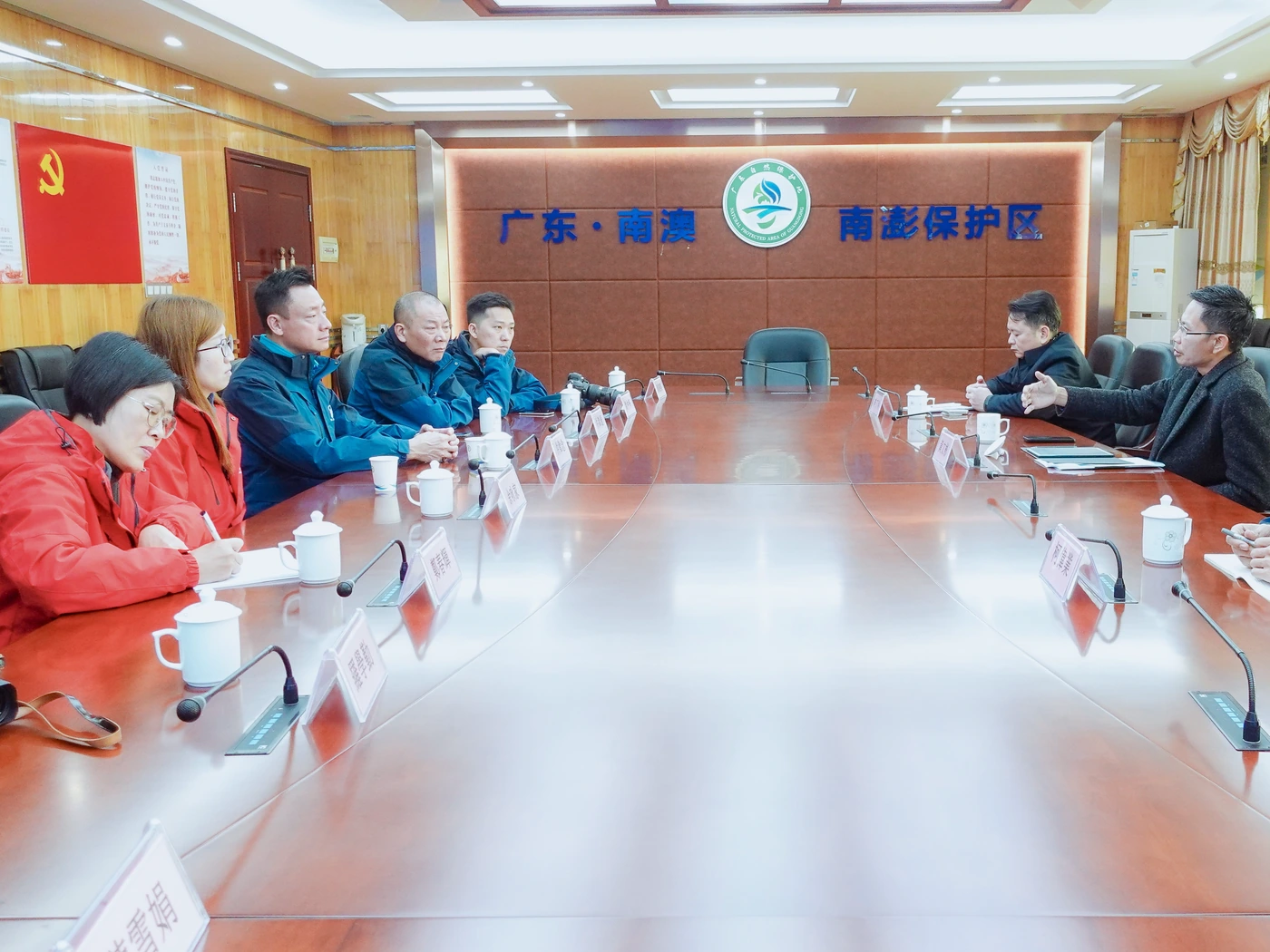 Meeting with the reserve administration