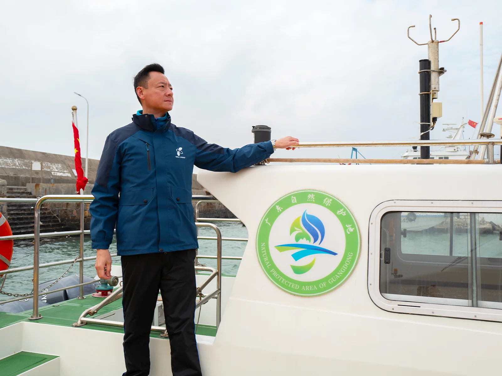 Ocean programme Hero