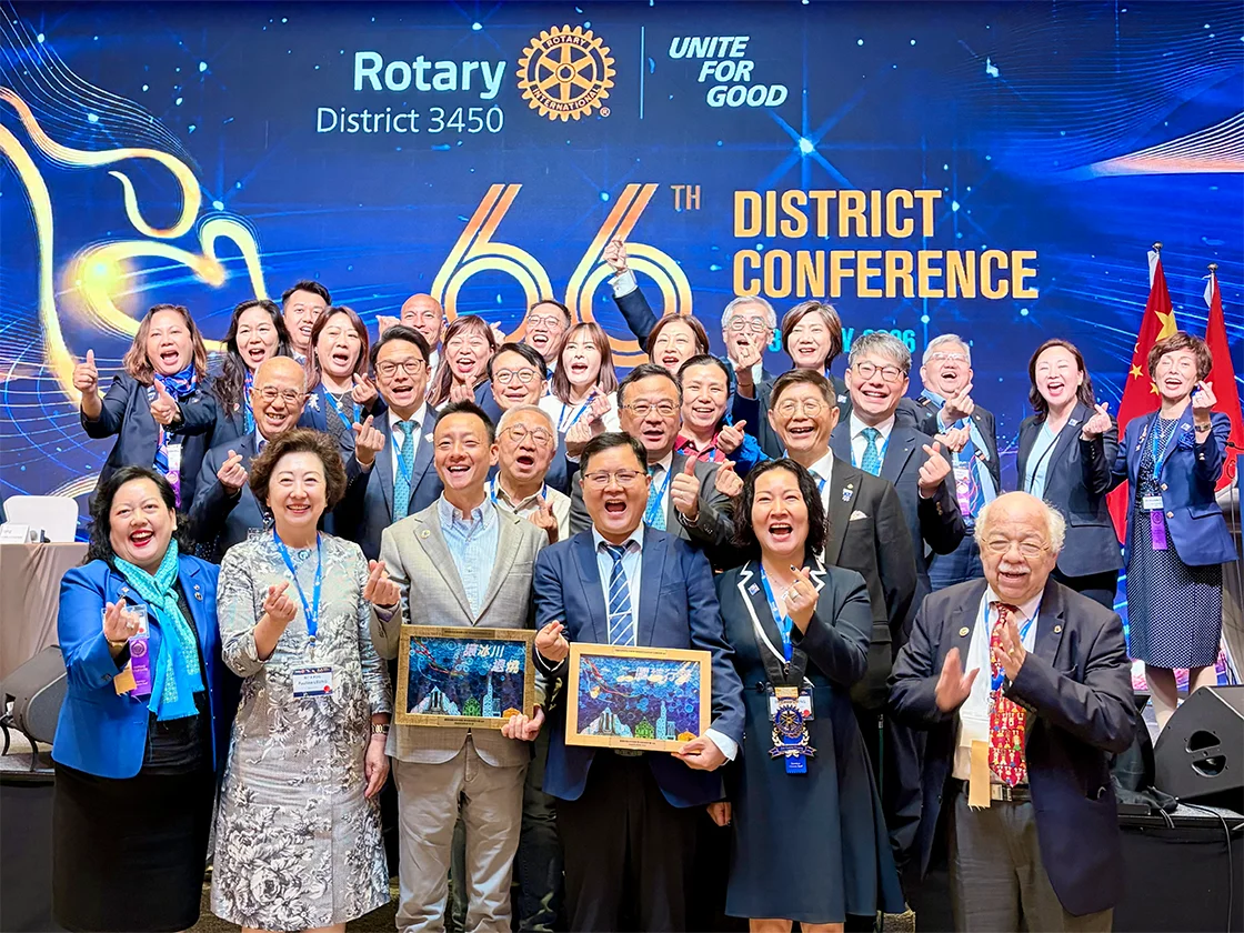Contents | Wang Feiteng and William Hung listed as Keynote Speakers