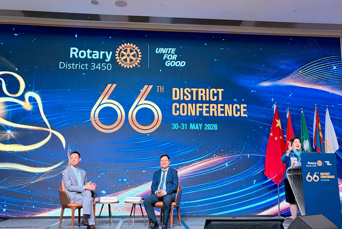Conference publication cover | 66th District Conference, 30–31 May 2026