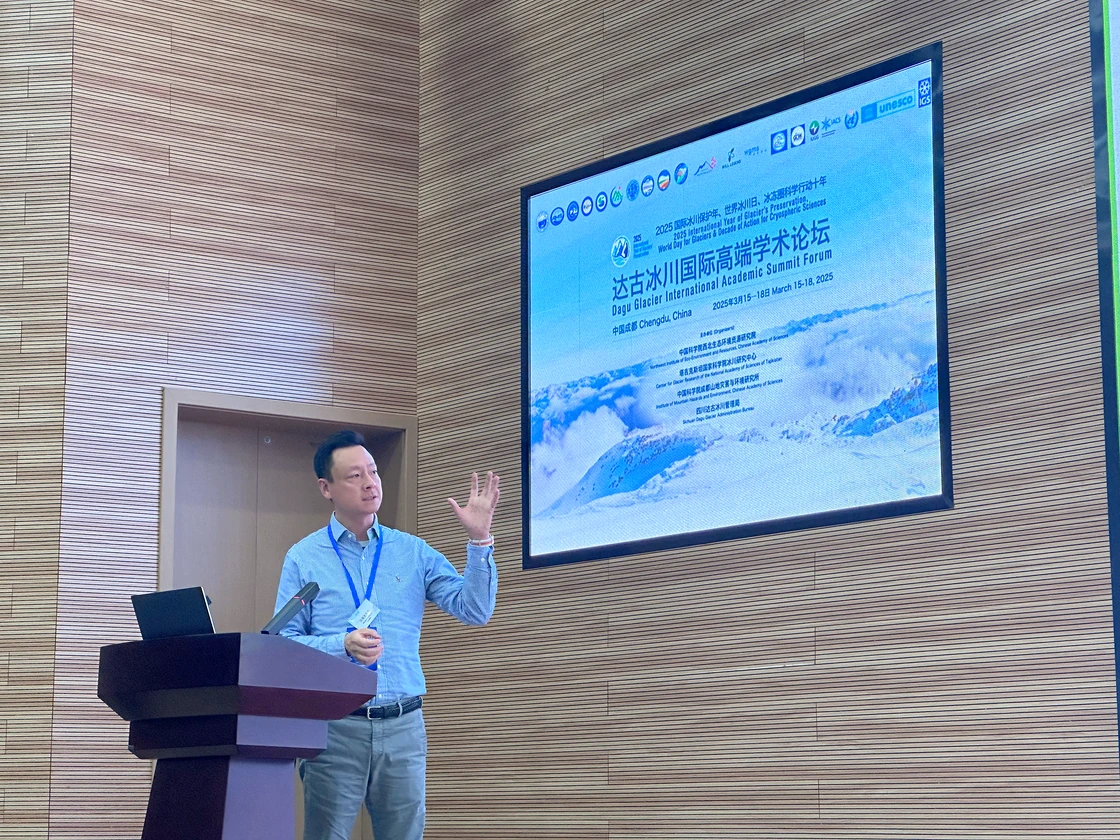 William Hung participating in academic exchange