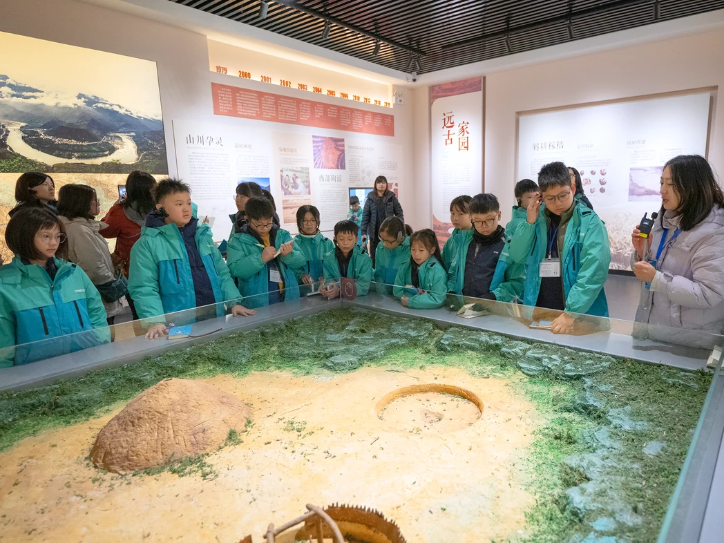 Field learning | Researchers and students