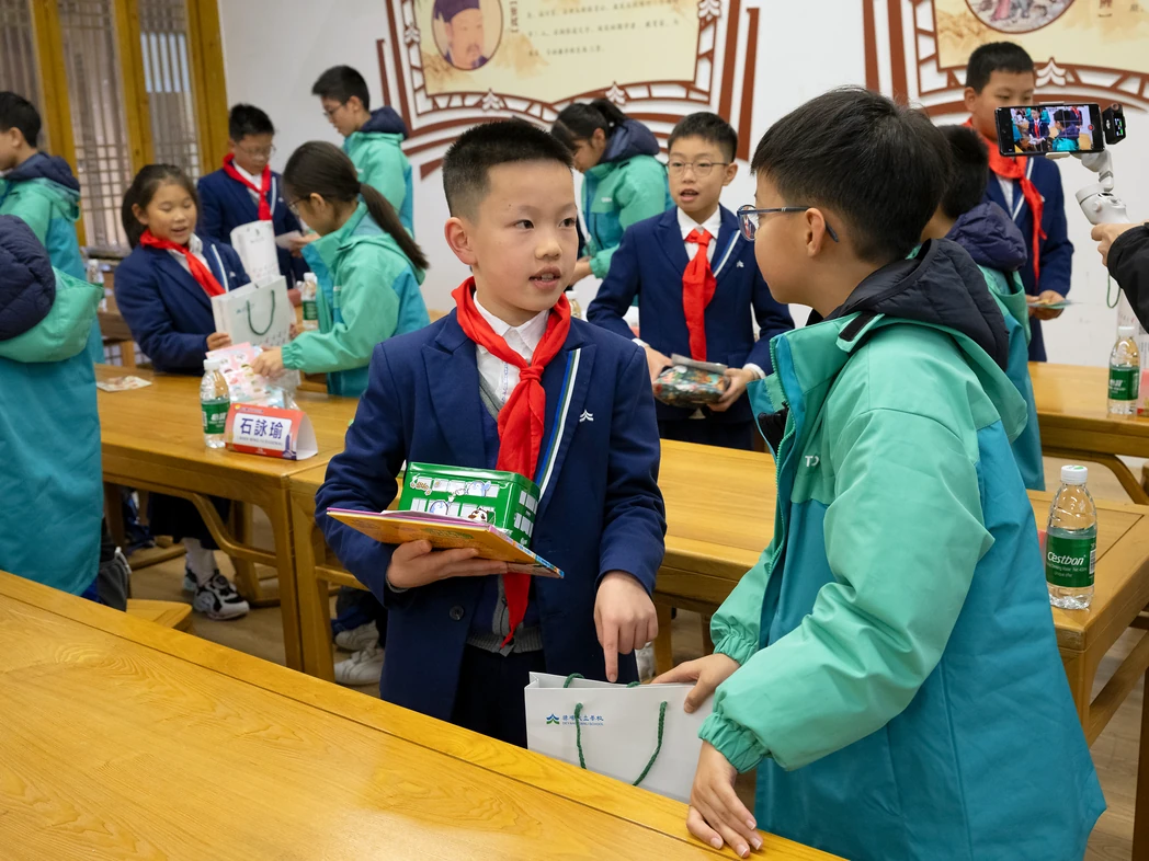 Courses and learning exchange