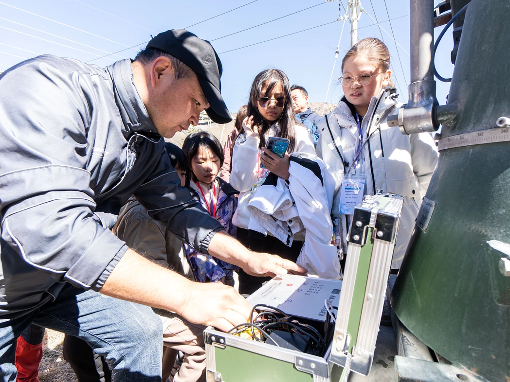 Xinjiang field learning | Observation