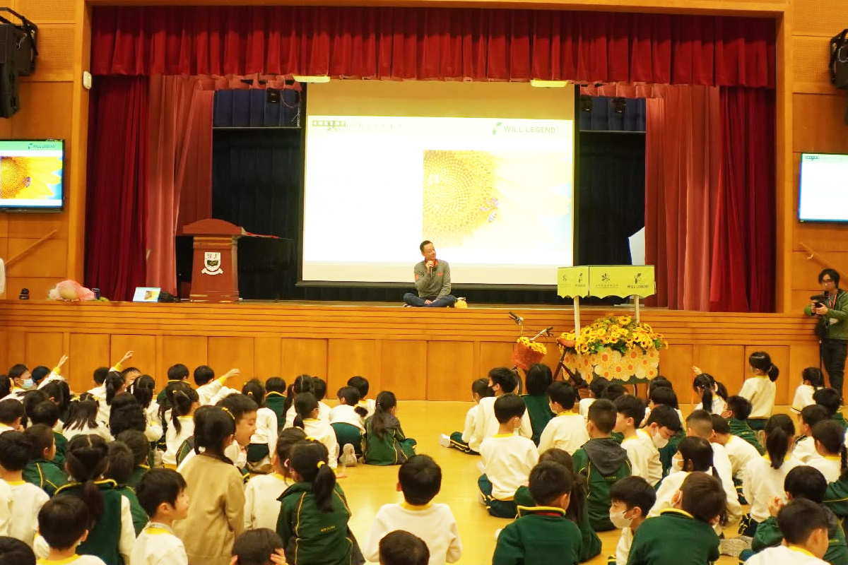 Students attending a Let the Glacier Cool school sharing session