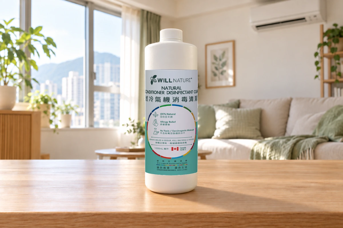 WillNature® Natural Air Conditioner Cleaner Set in a living room, illustrating product giving to households
