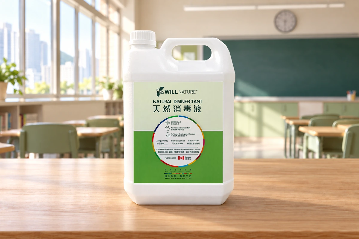 WillNature® natural disinfectant on a classroom table, illustrating product giving to schools