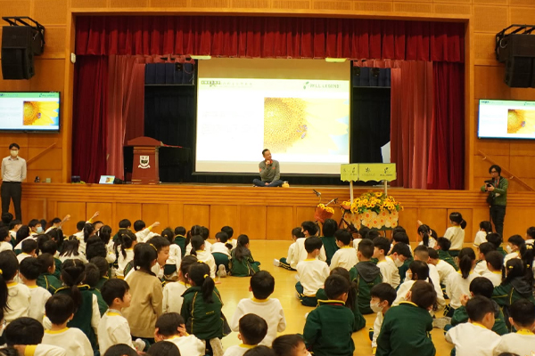 2022 校園太陽花